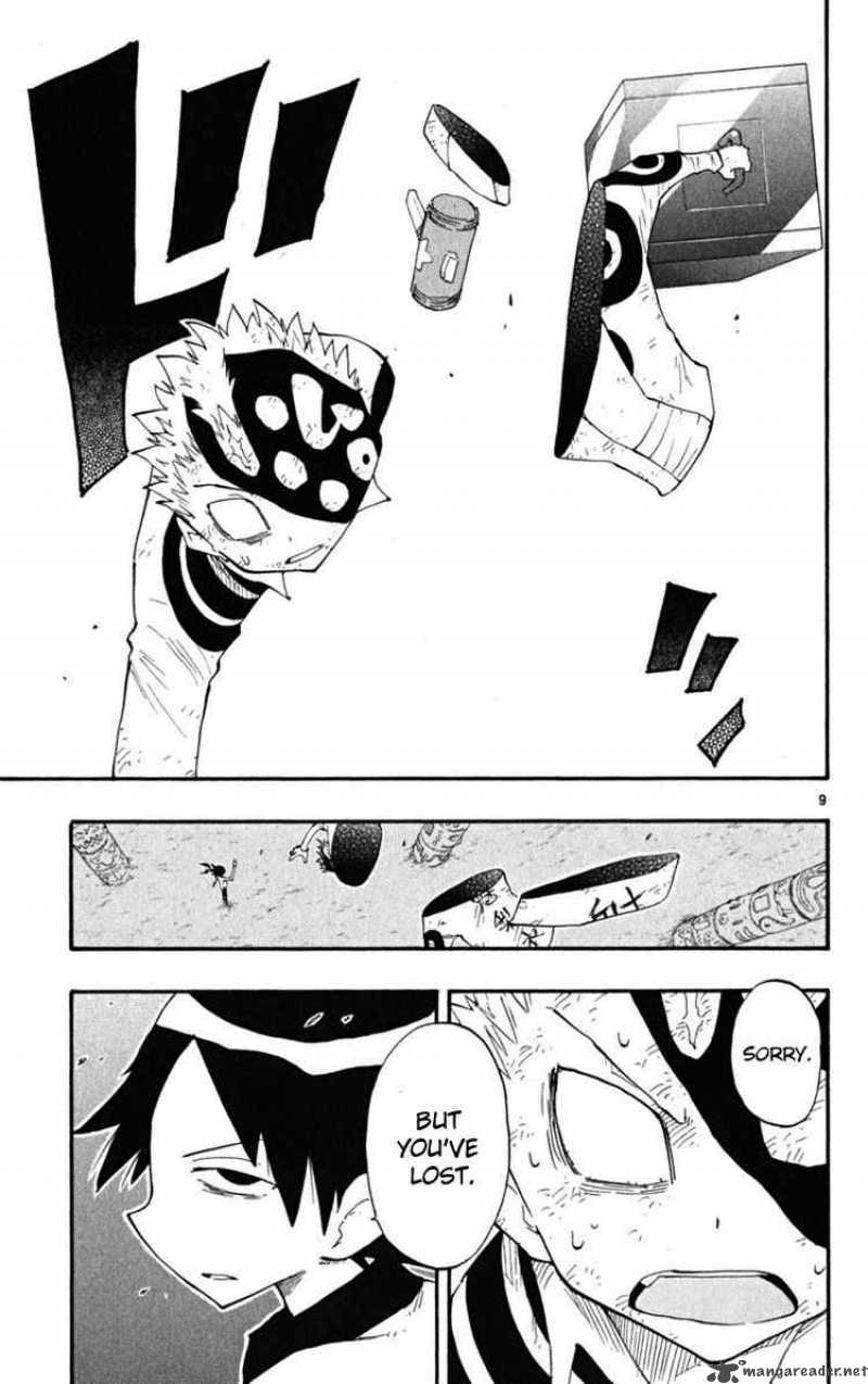 Law Of Ueki Plus 29 9