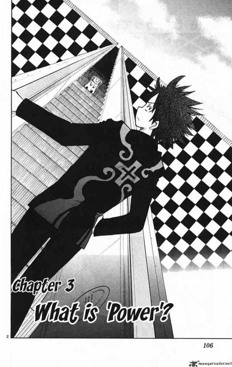 Law Of Ueki Plus 3 2
