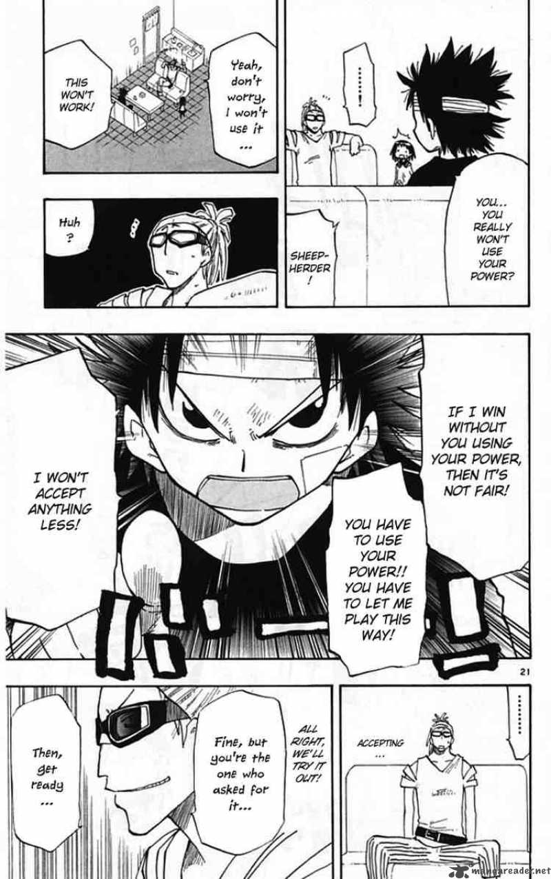 Law Of Ueki Plus 3 21