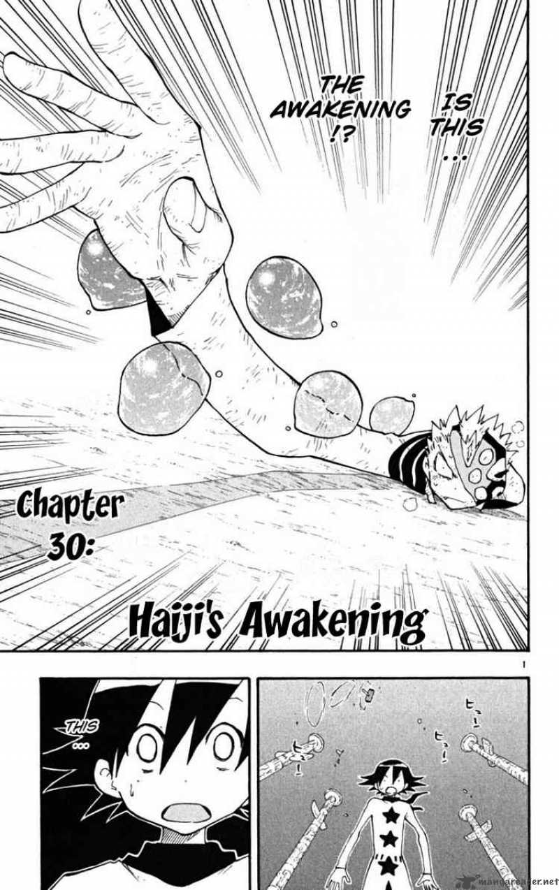 Law Of Ueki Plus 30 1
