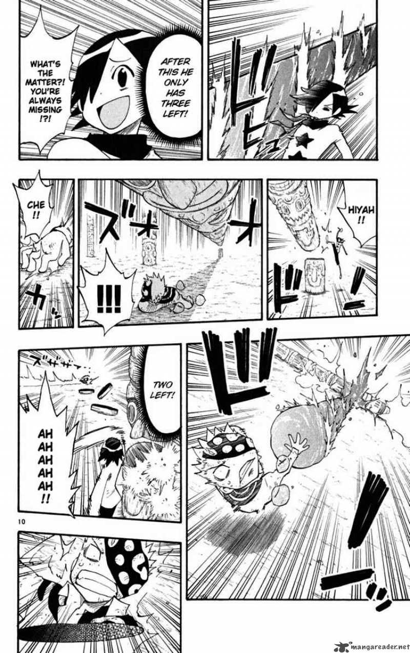 Law Of Ueki Plus 30 10