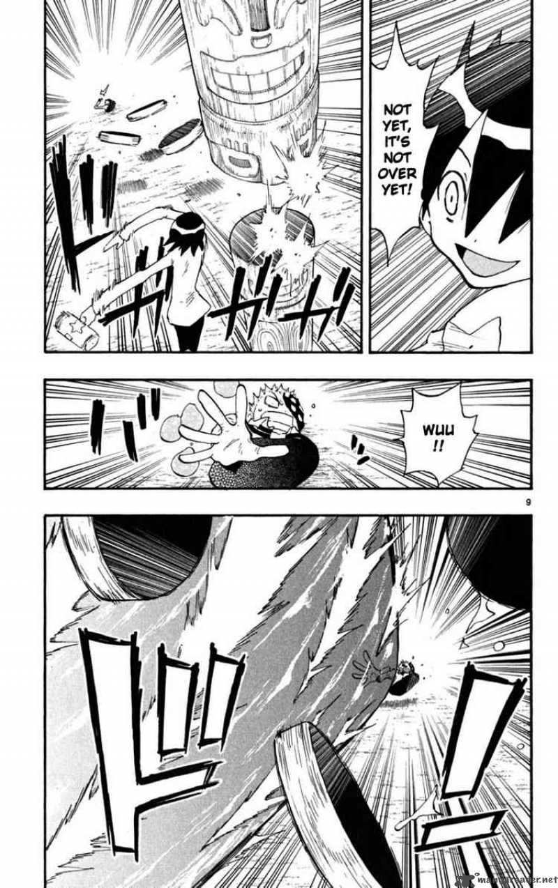 Law Of Ueki Plus 30 9