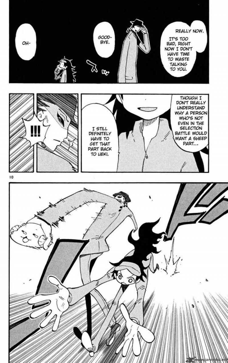 Law Of Ueki Plus 31 10