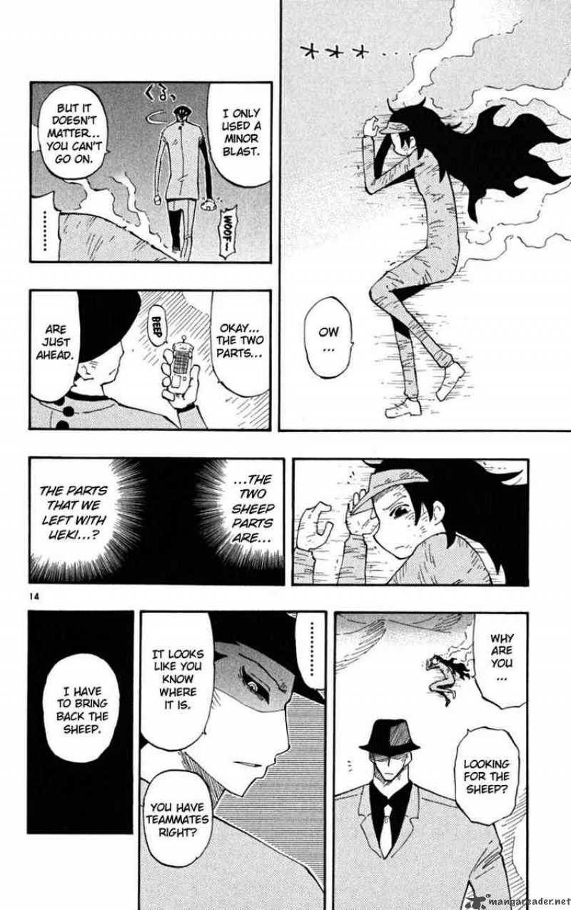 Law Of Ueki Plus 31 14