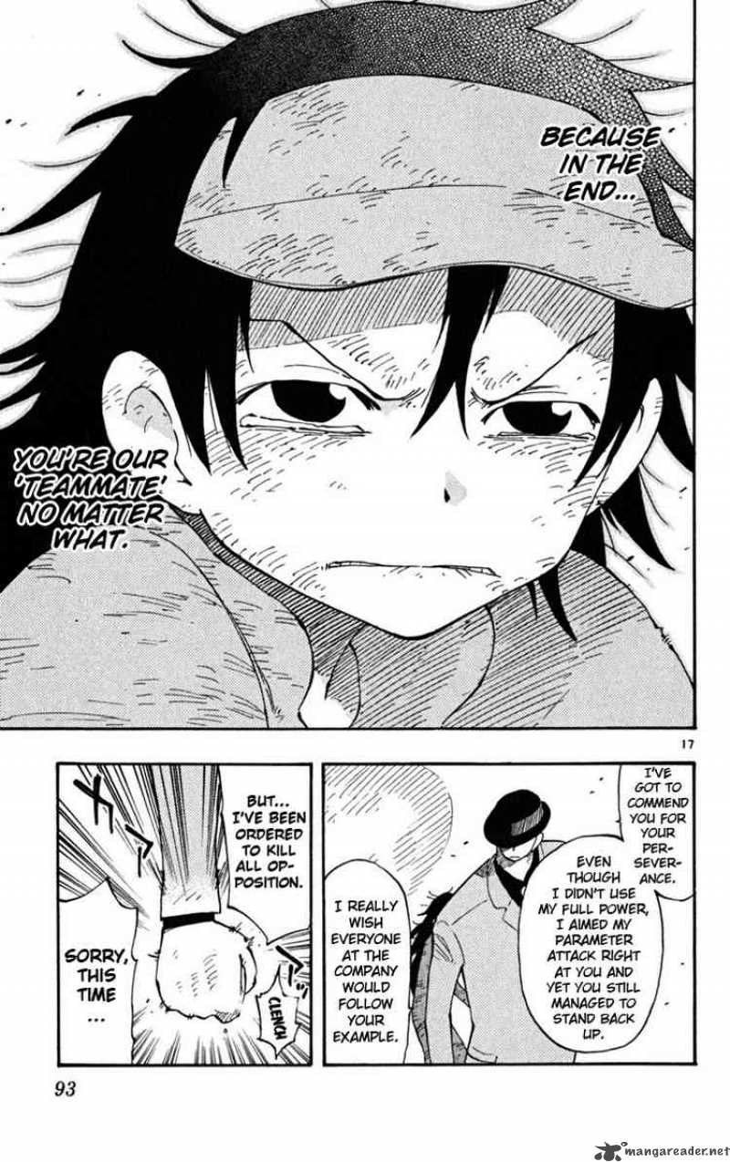 Law Of Ueki Plus 31 17
