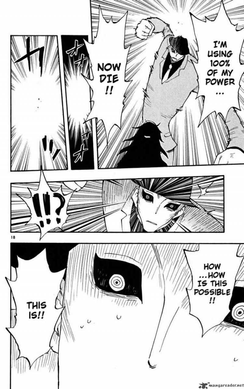 Law Of Ueki Plus 31 18