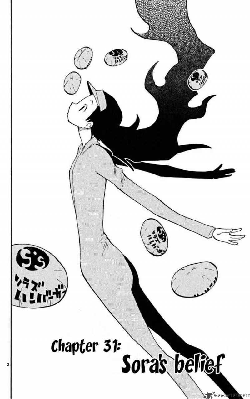 Law Of Ueki Plus 31 2