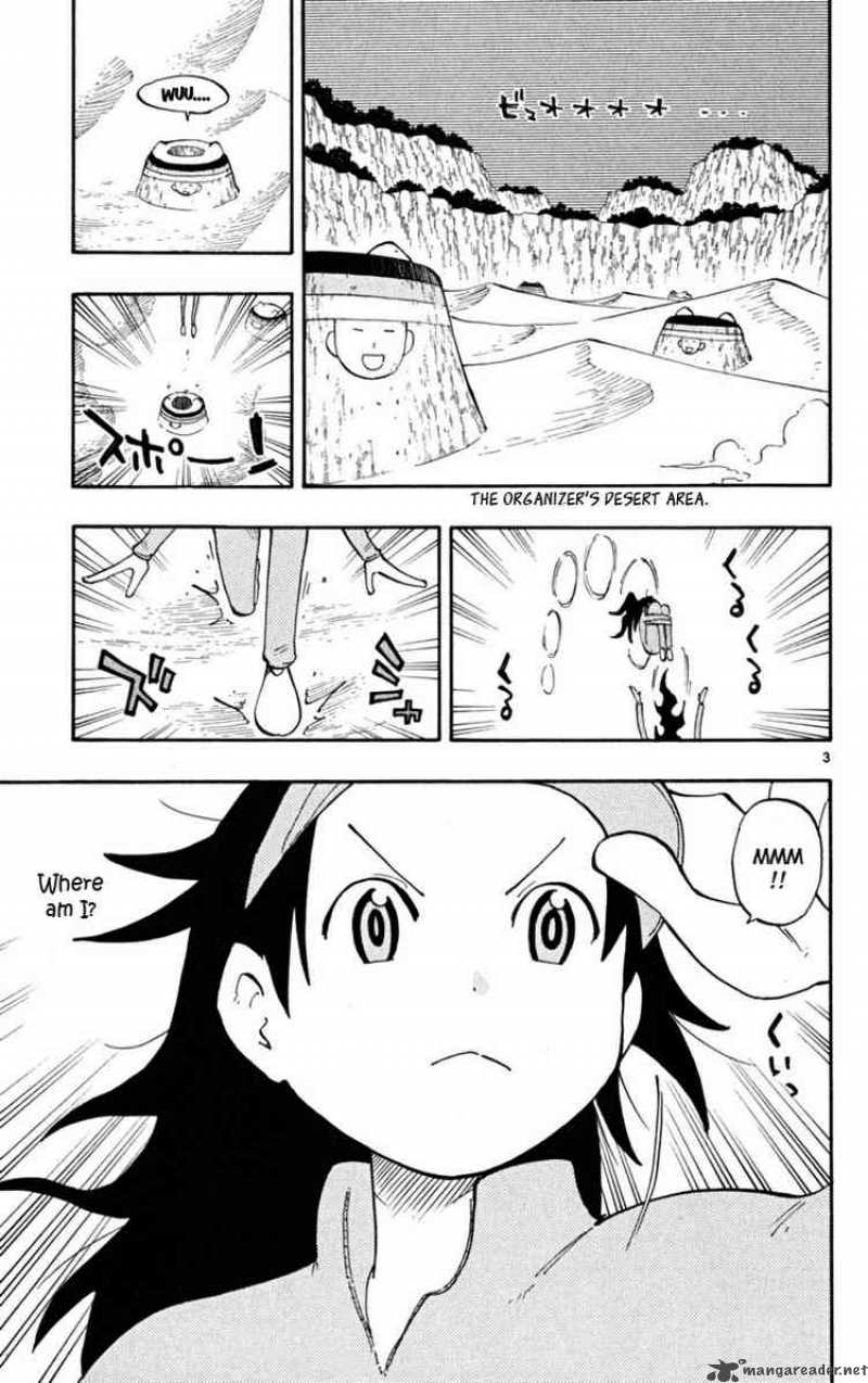 Law Of Ueki Plus 31 3