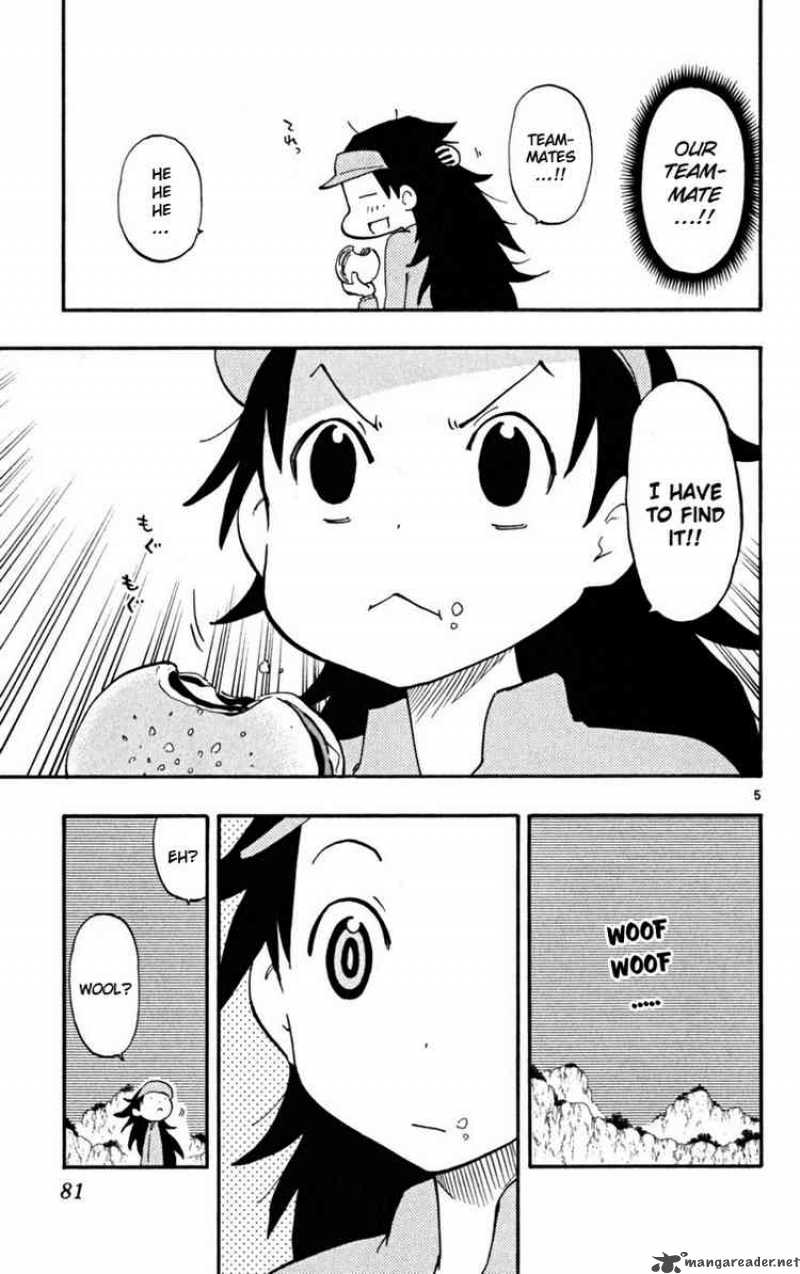 Law Of Ueki Plus 31 5