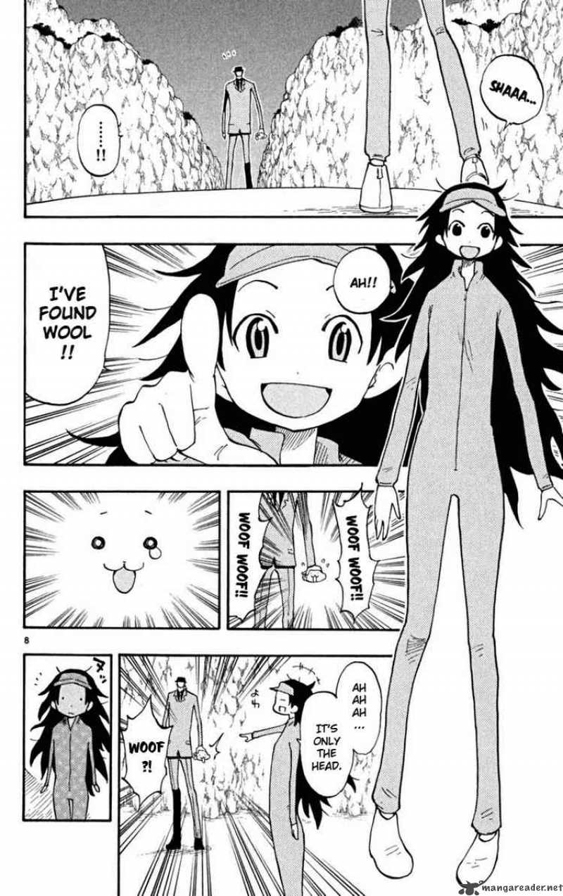 Law Of Ueki Plus 31 8