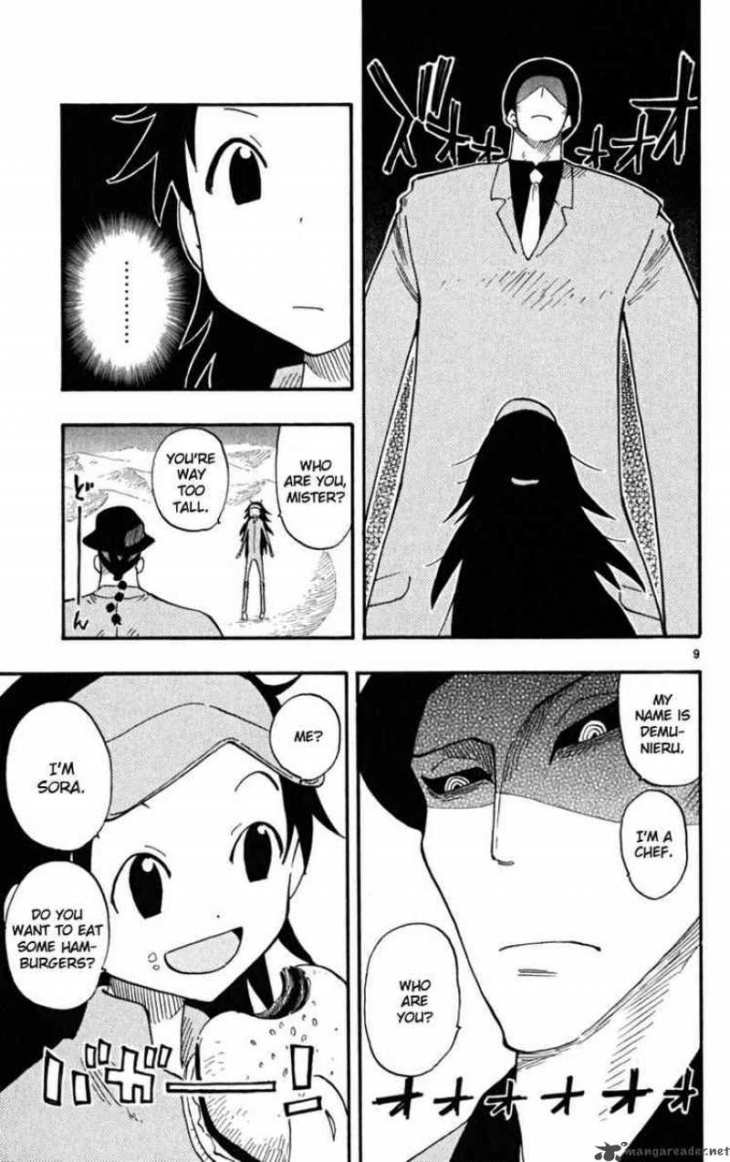 Law Of Ueki Plus 31 9