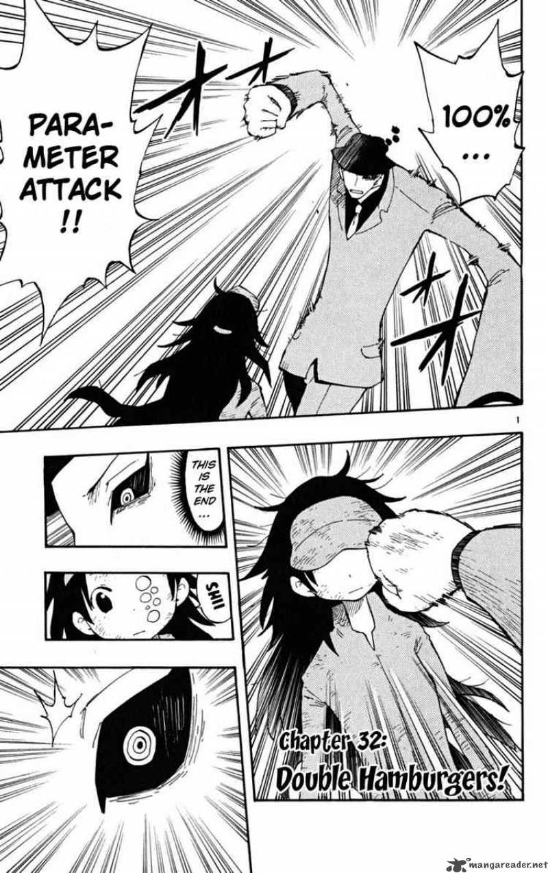 Law Of Ueki Plus 32 1