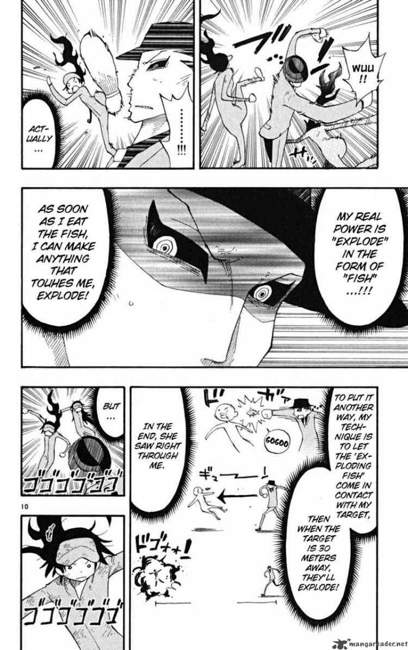 Law Of Ueki Plus 32 10