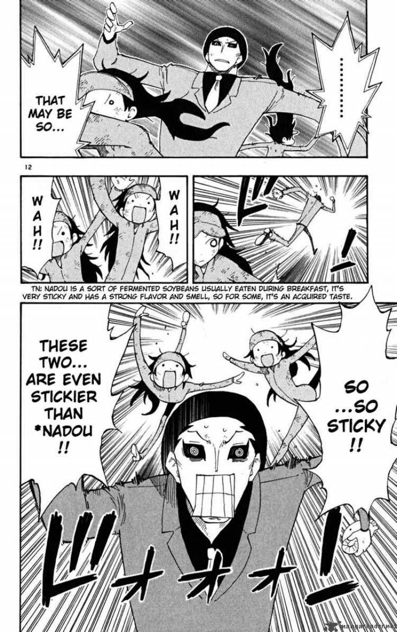Law Of Ueki Plus 32 12