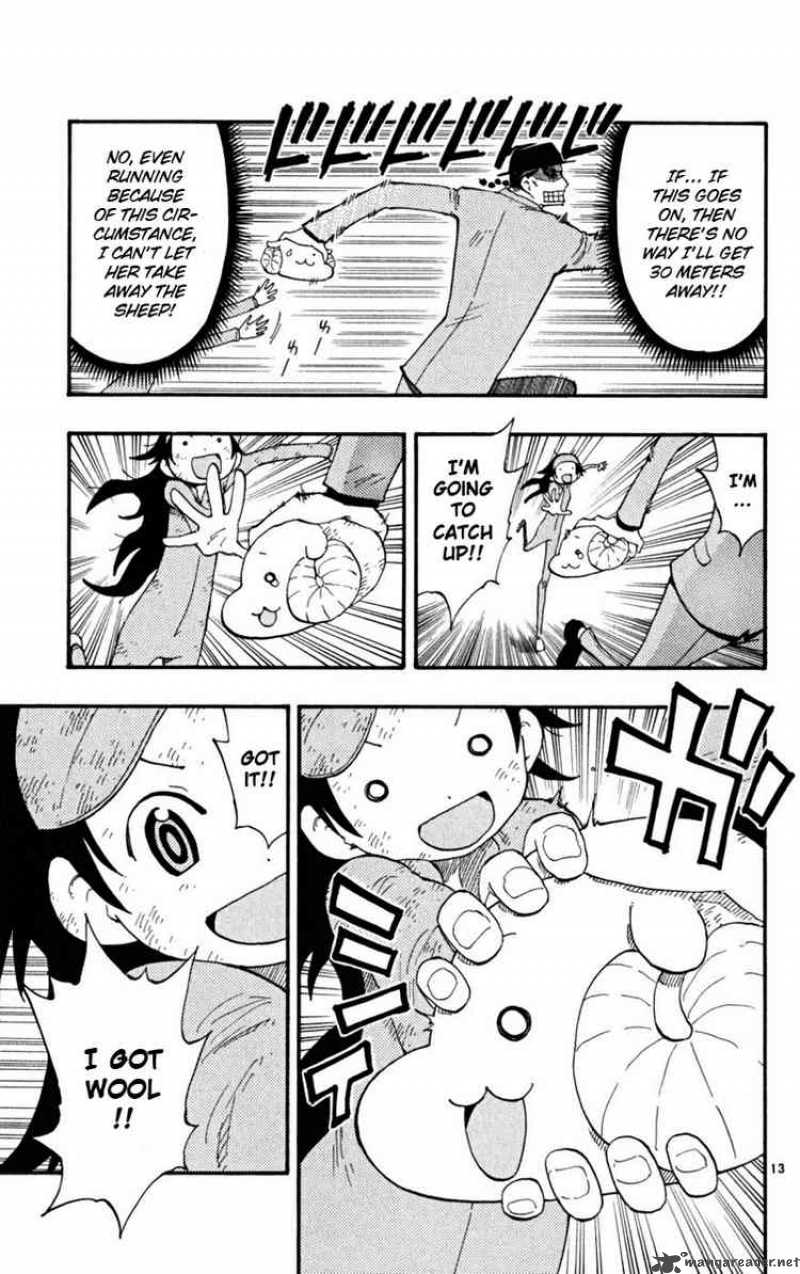Law Of Ueki Plus 32 13
