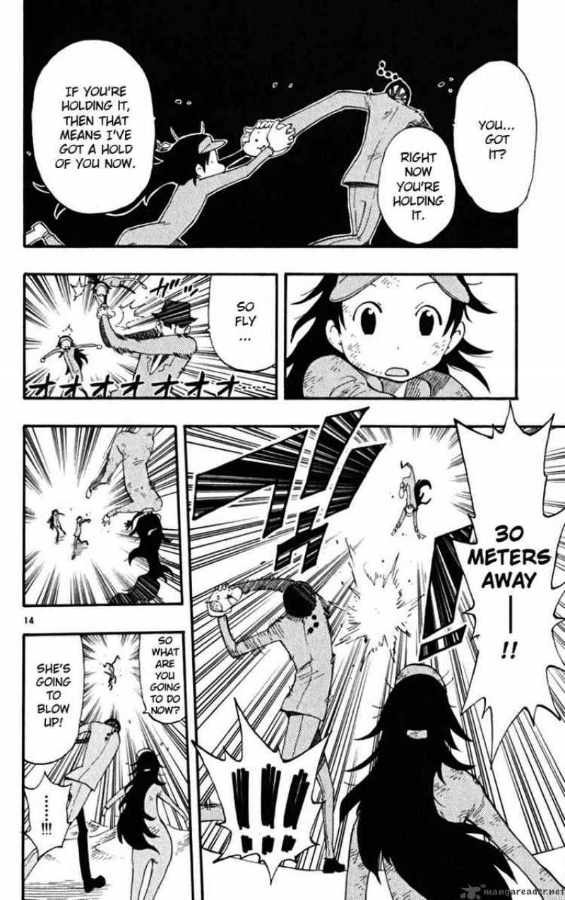 Law Of Ueki Plus 32 14