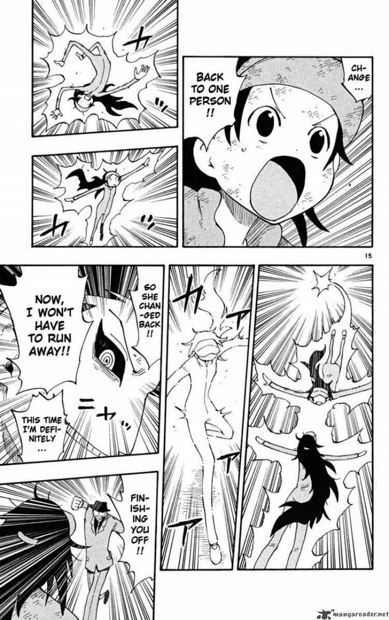 Law Of Ueki Plus 32 15