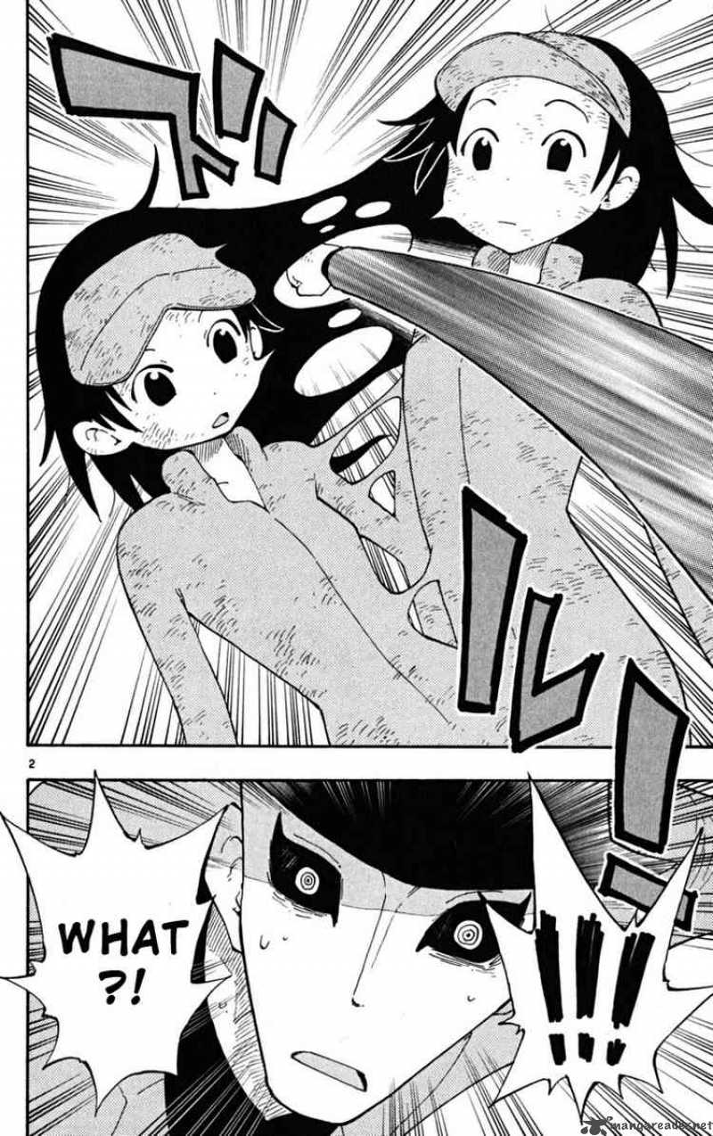 Law Of Ueki Plus 32 2