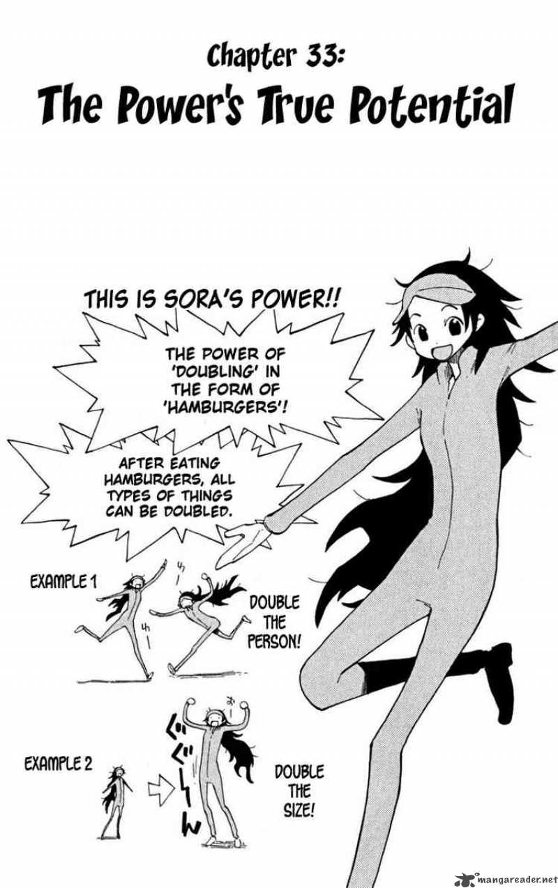 Law Of Ueki Plus 33 1