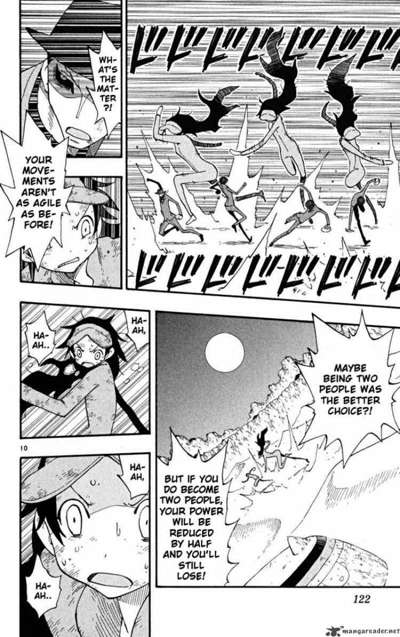 Law Of Ueki Plus 33 10