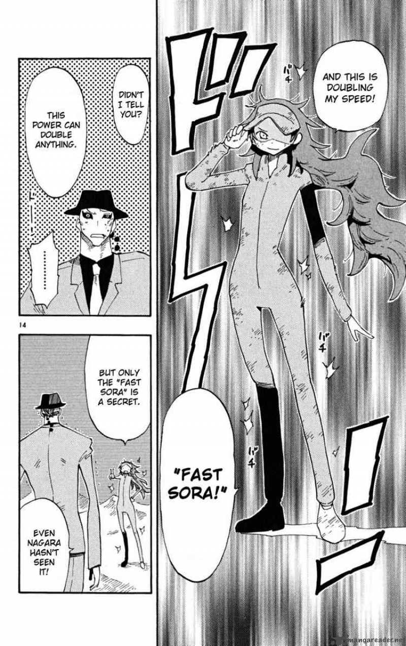 Law Of Ueki Plus 33 14