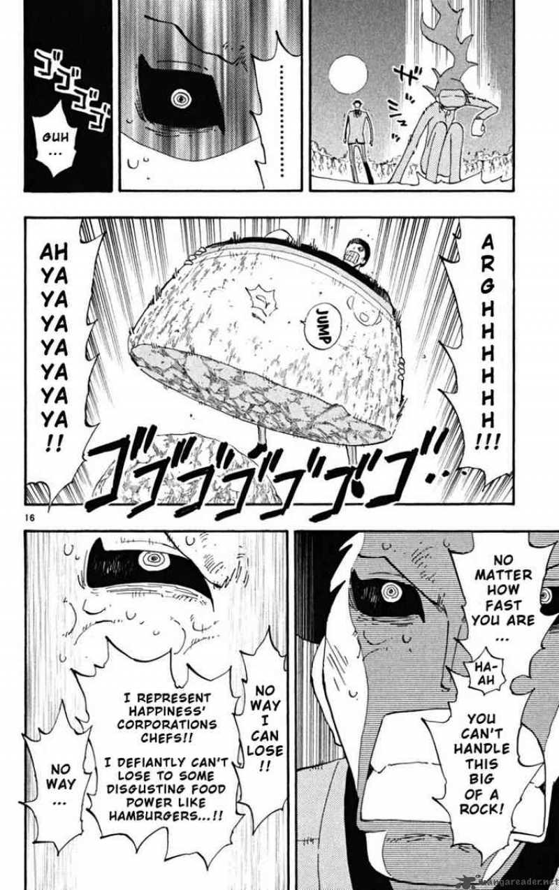 Law Of Ueki Plus 33 16