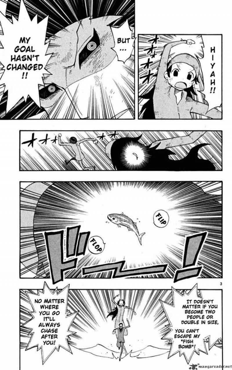 Law Of Ueki Plus 33 3