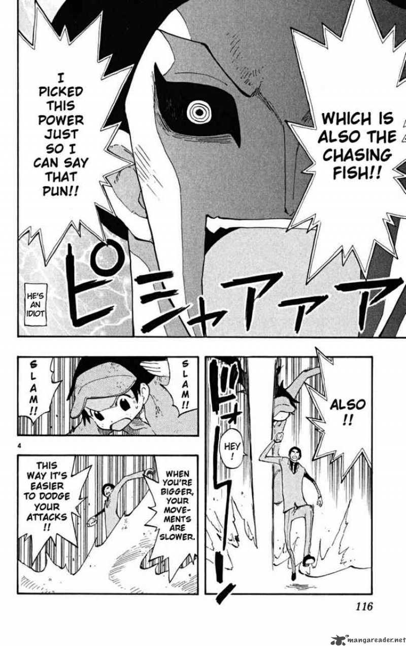 Law Of Ueki Plus 33 4