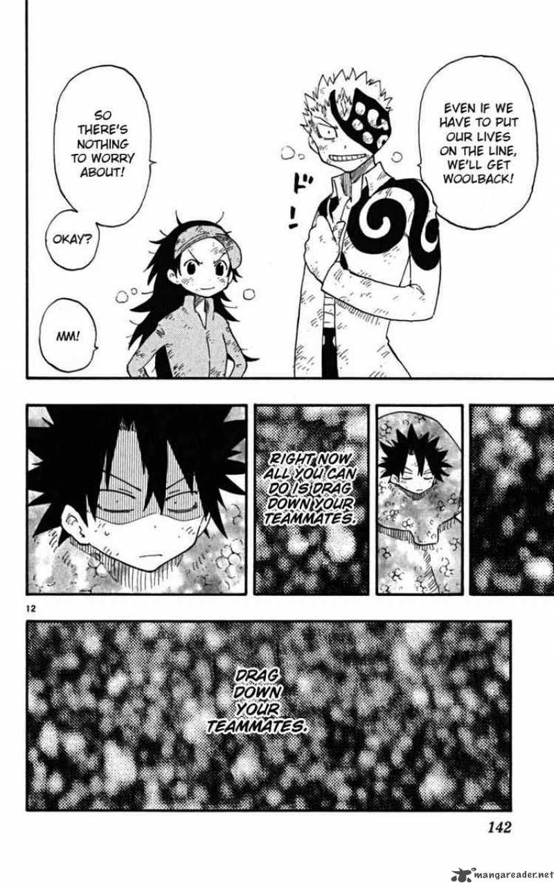 Law Of Ueki Plus 34 12