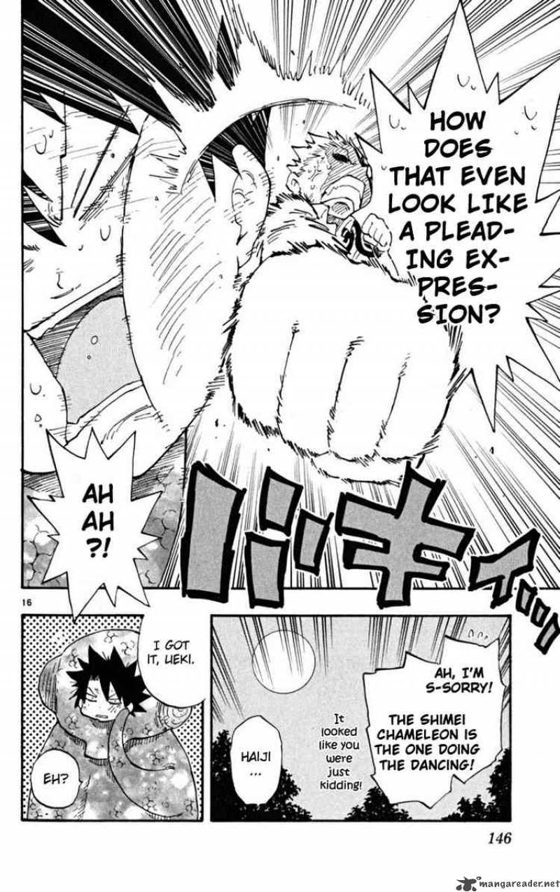Law Of Ueki Plus 34 16