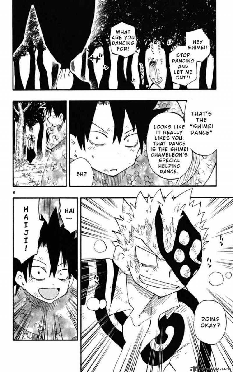 Law Of Ueki Plus 34 6