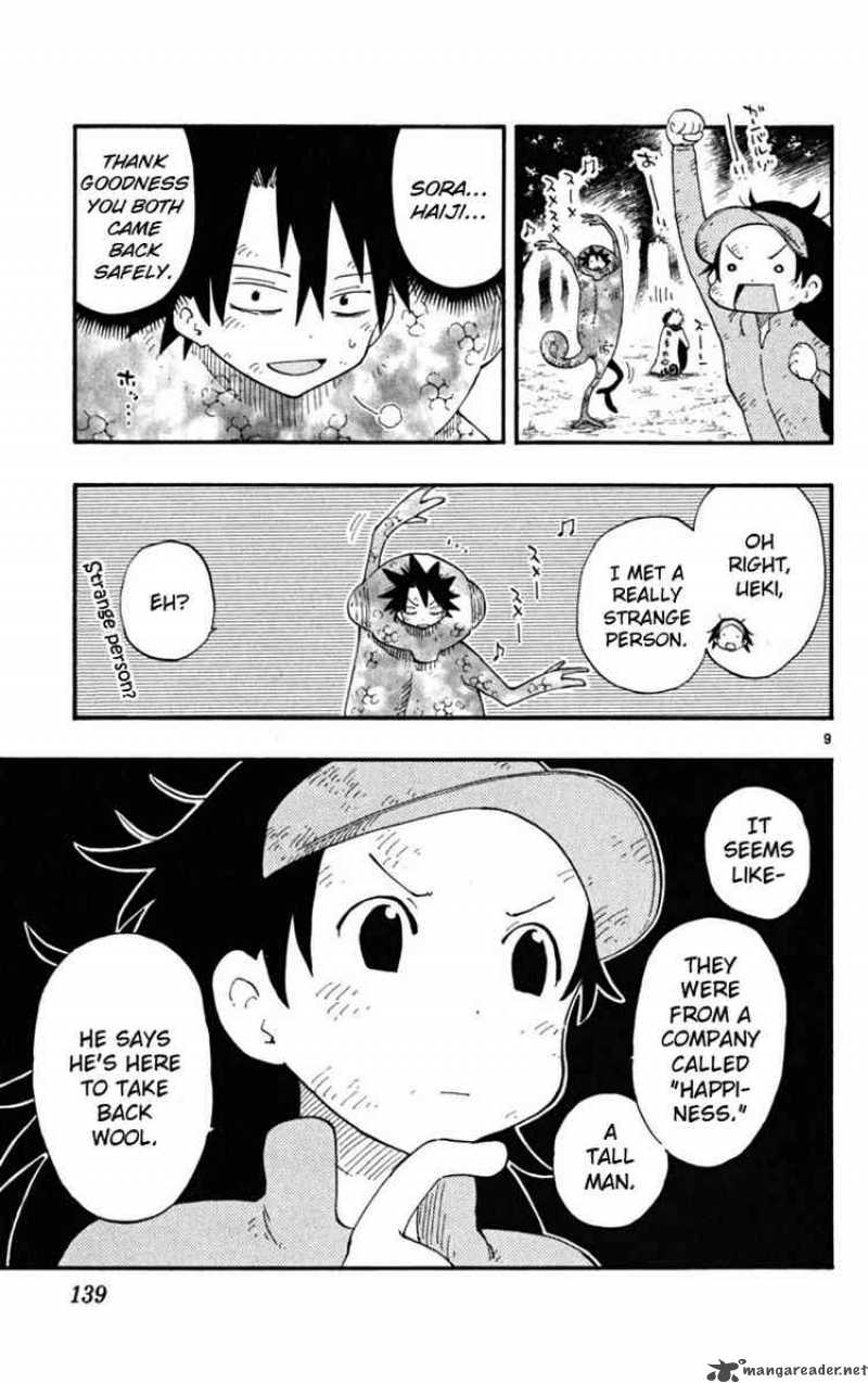 Law Of Ueki Plus 34 9