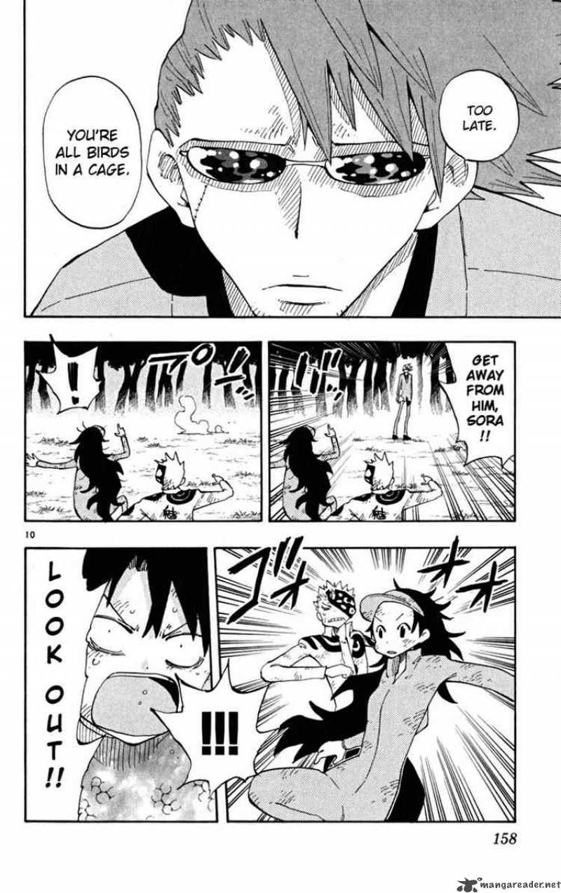 Law Of Ueki Plus 35 10