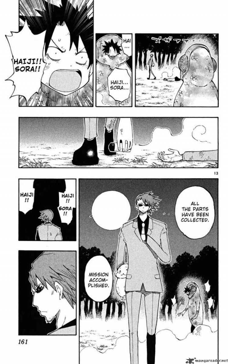 Law Of Ueki Plus 35 13