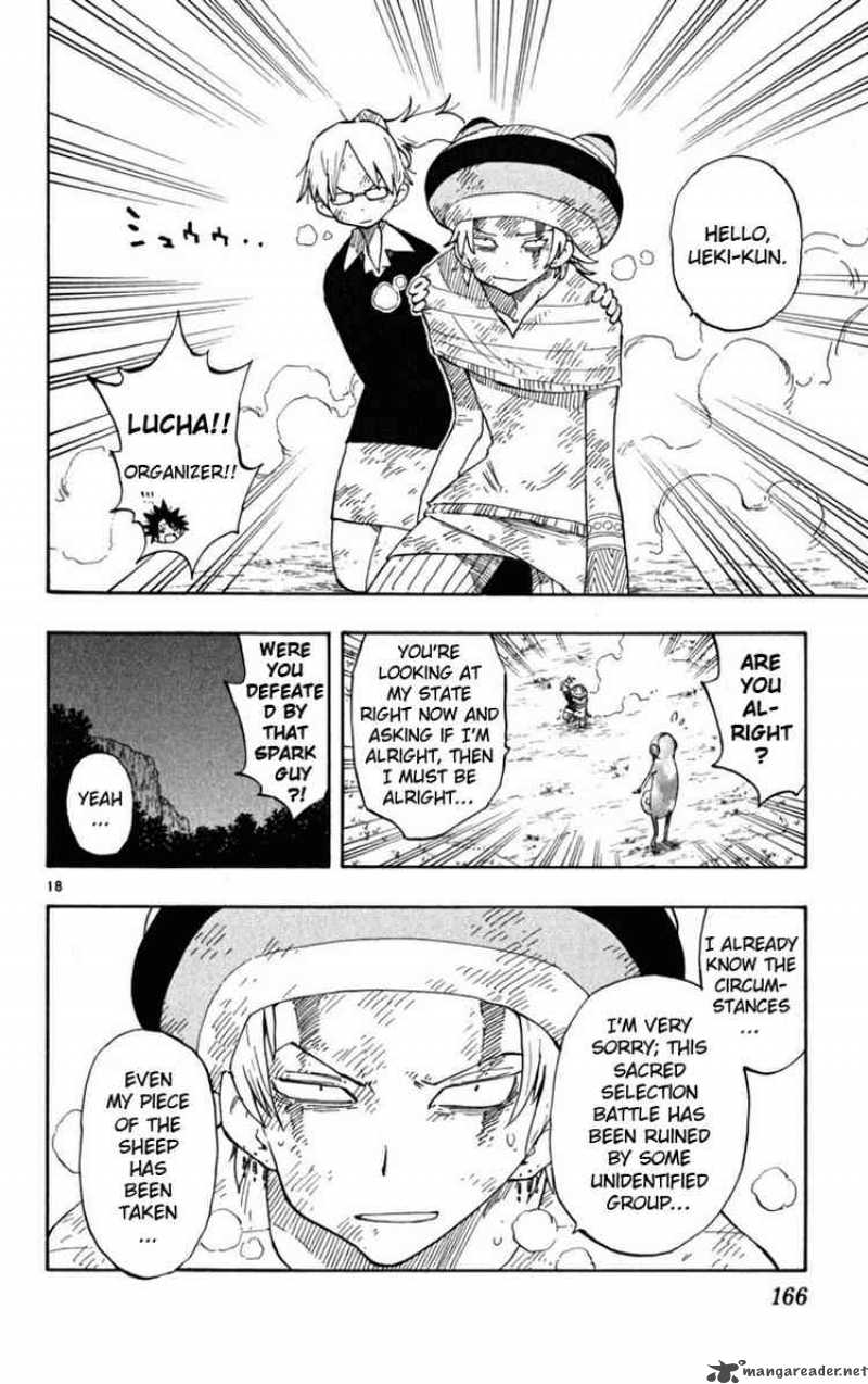 Law Of Ueki Plus 35 18