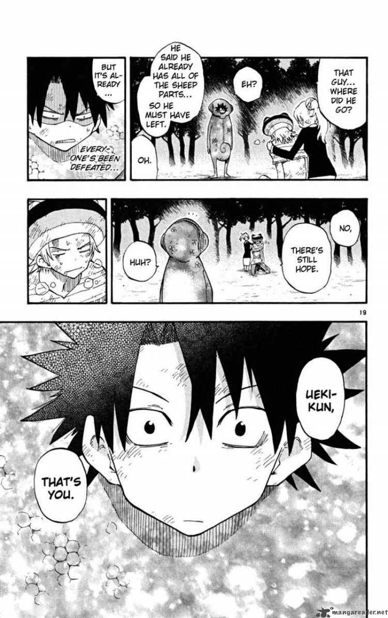 Law Of Ueki Plus 35 19