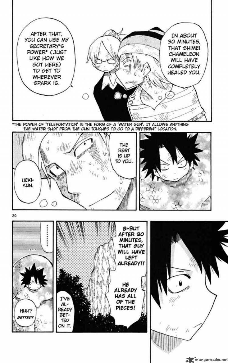 Law Of Ueki Plus 35 20