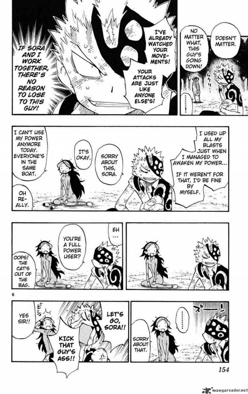 Law Of Ueki Plus 35 6