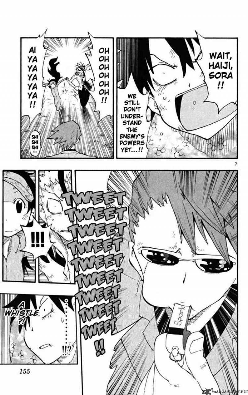 Law Of Ueki Plus 35 7