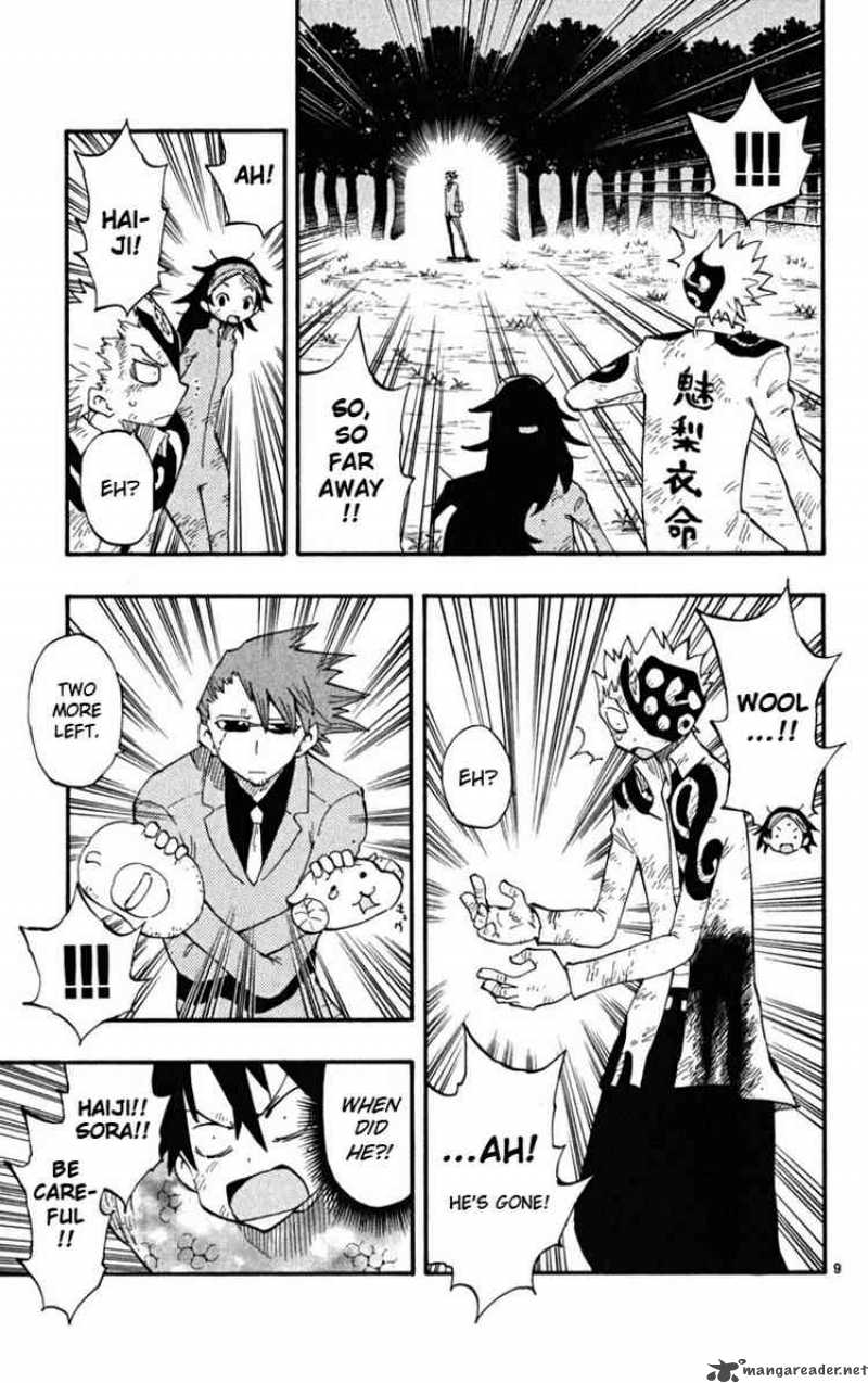 Law Of Ueki Plus 35 9