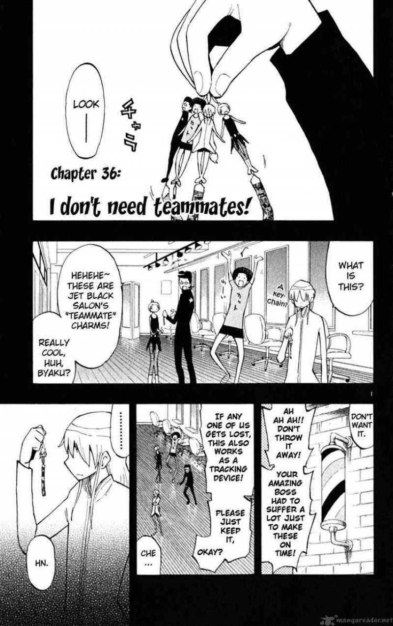 Law Of Ueki Plus 36 1
