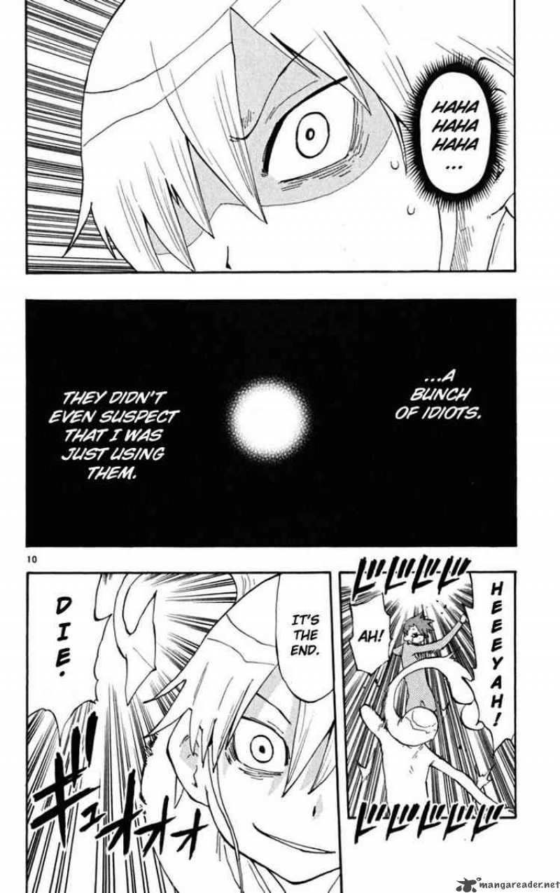 Law Of Ueki Plus 36 10