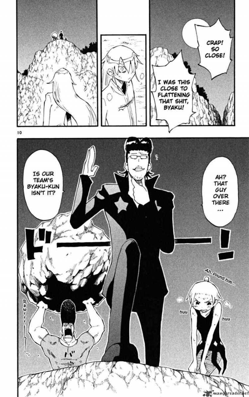 Law Of Ueki Plus 37 10
