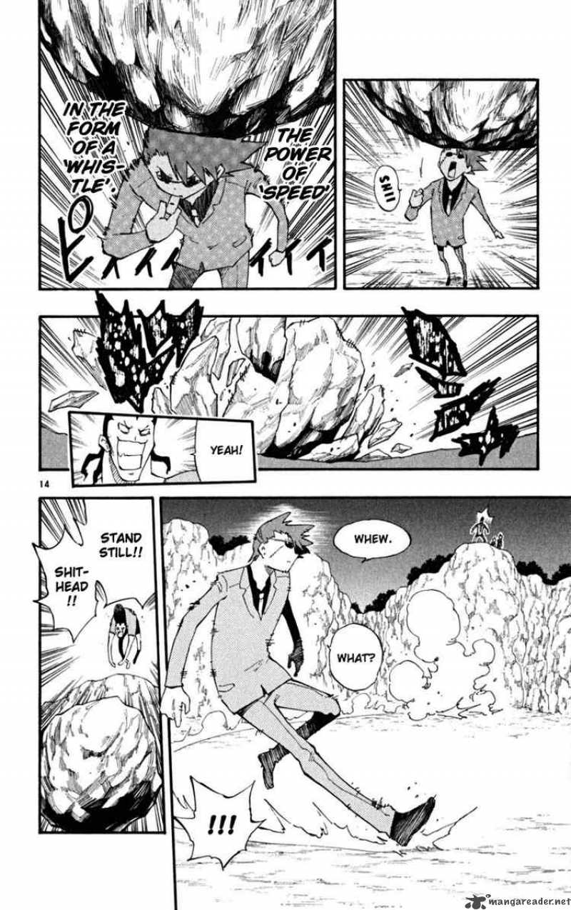 Law Of Ueki Plus 37 14