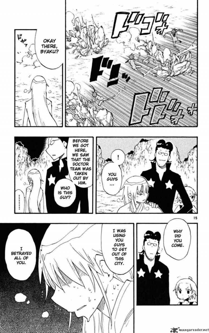 Law Of Ueki Plus 37 15