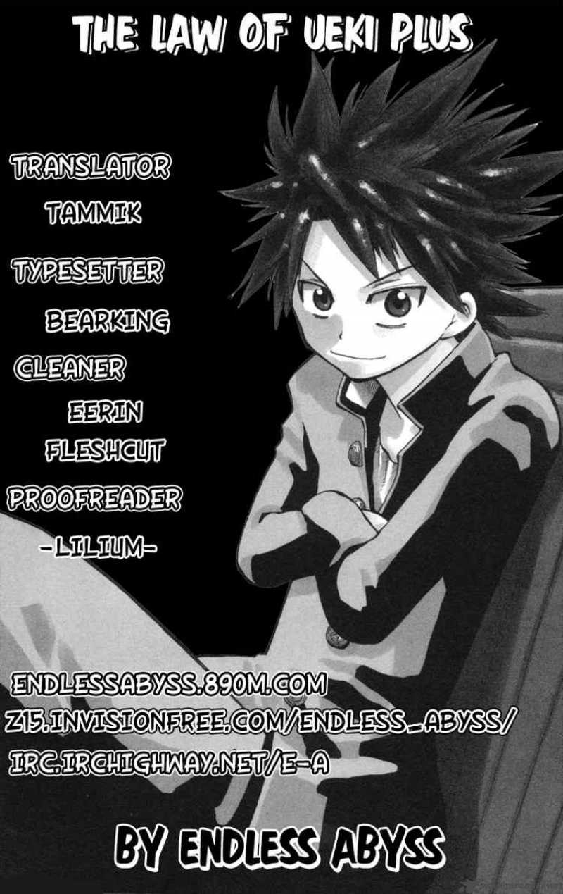 Law Of Ueki Plus 37 21