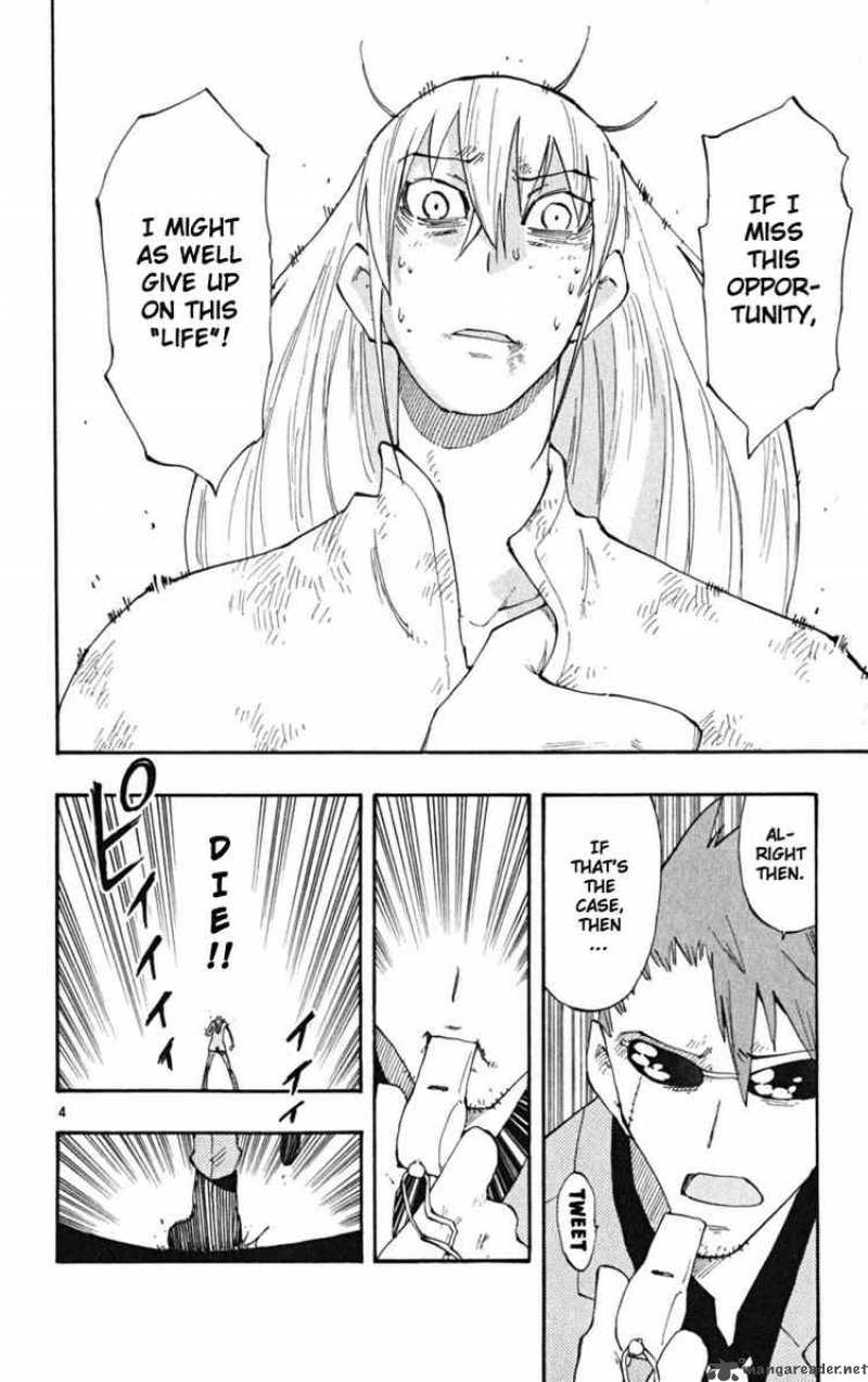 Law Of Ueki Plus 37 4