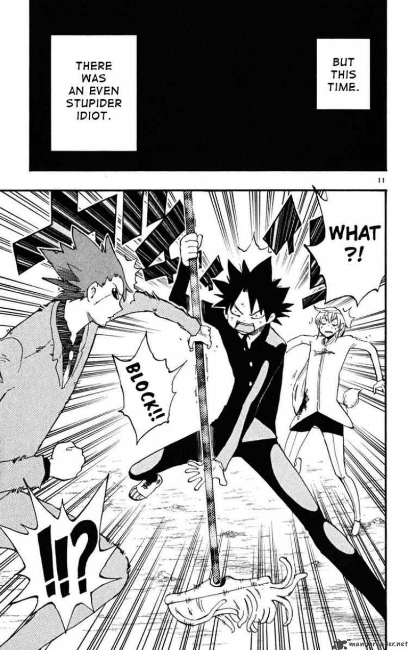 Law Of Ueki Plus 38 11