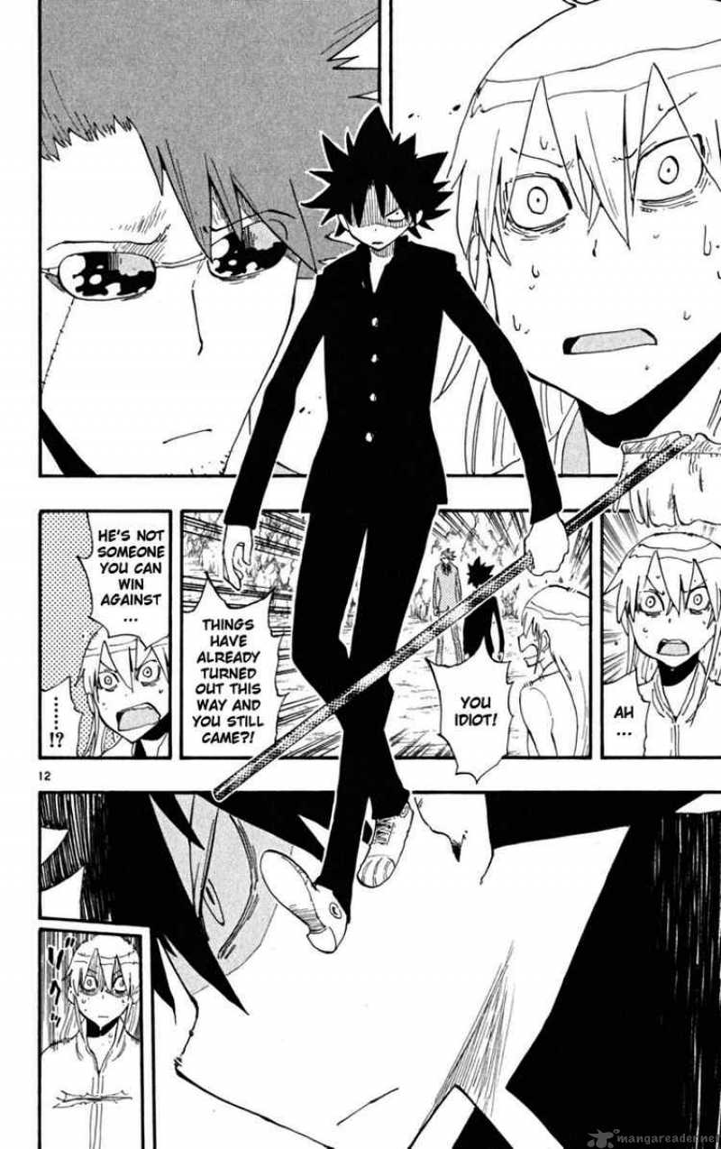 Law Of Ueki Plus 38 12