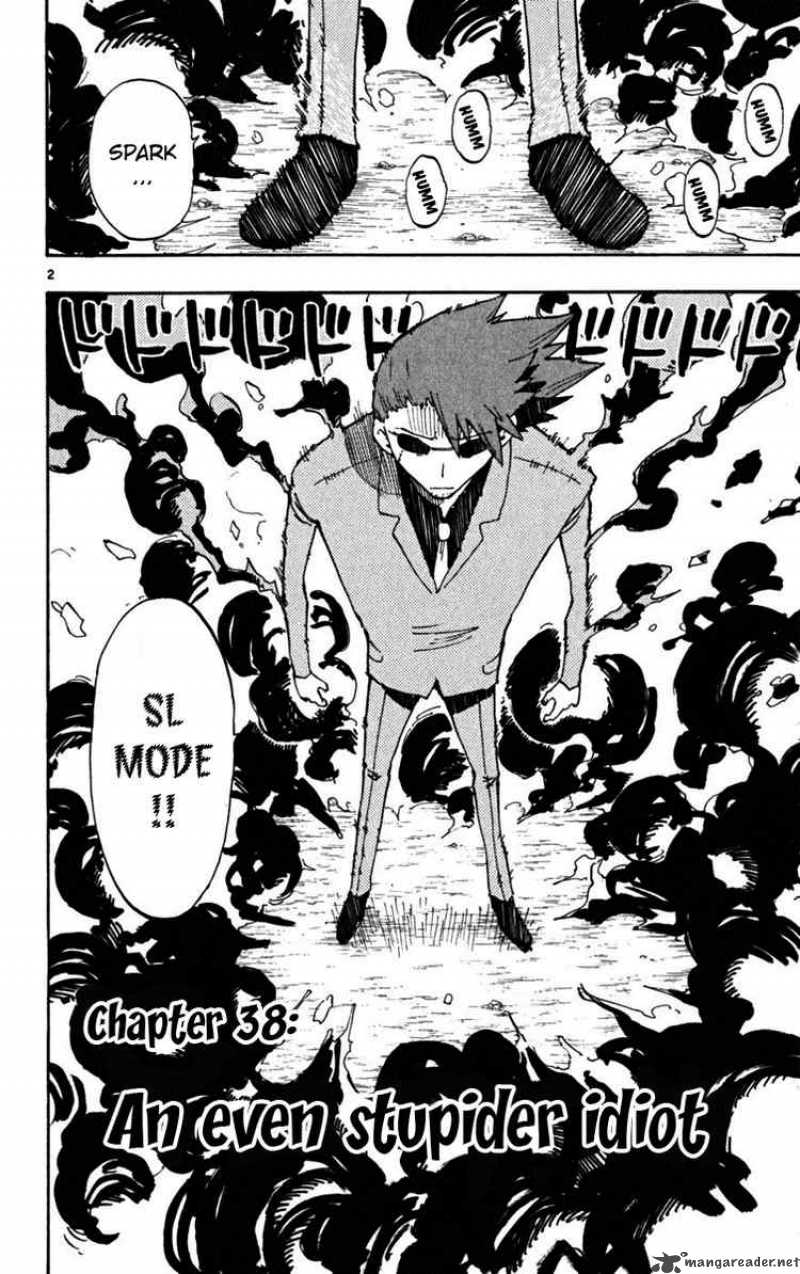 Law Of Ueki Plus 38 2
